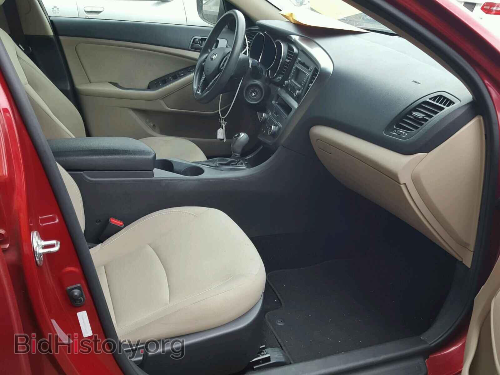 2013 KIA OPTIMA - VIN: 5XXGM4A70DG162995 - Photo 5
