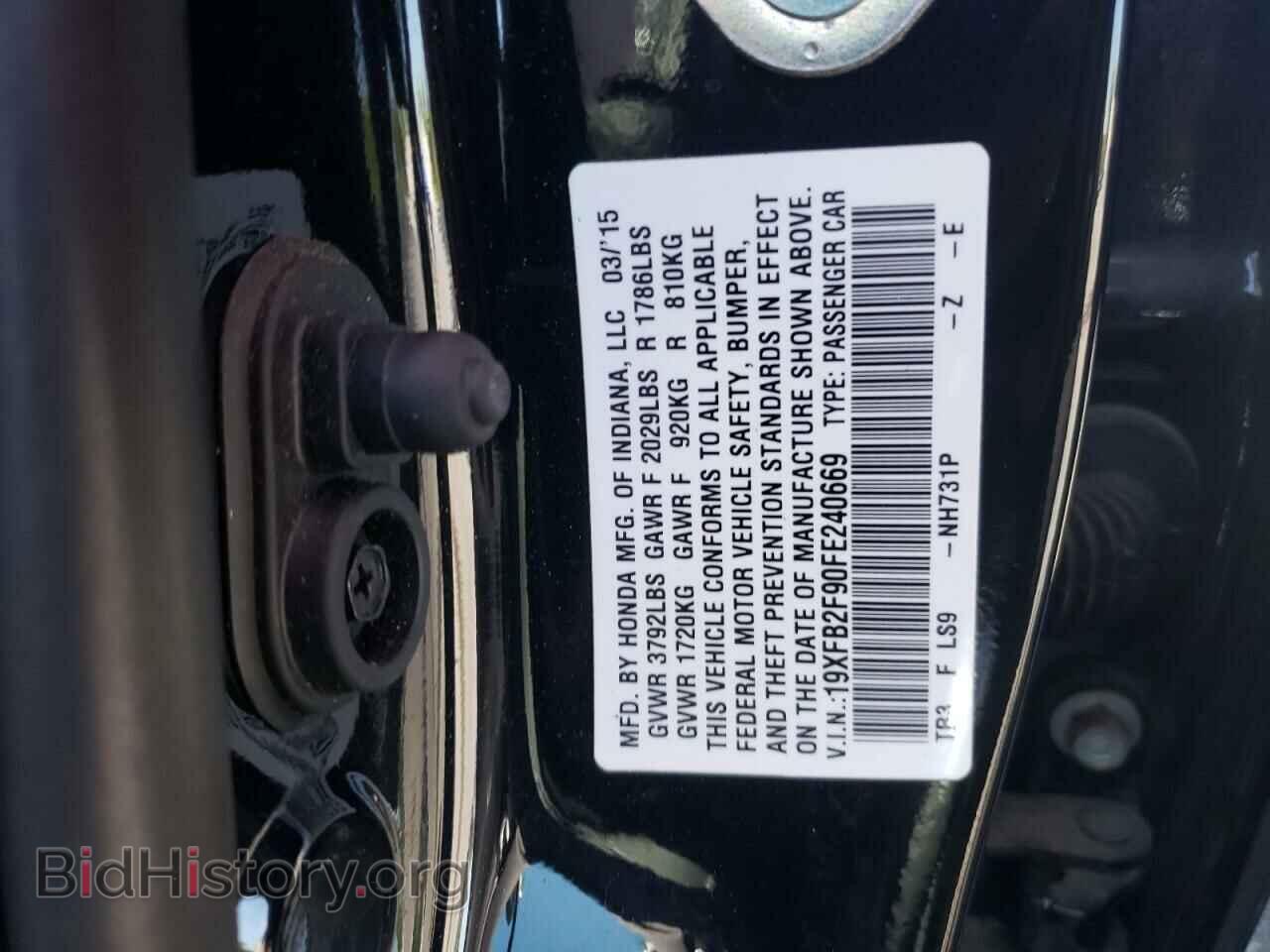2015 HONDA CIVIC - VIN: 19XFB2F90FE240669 - Фото 10