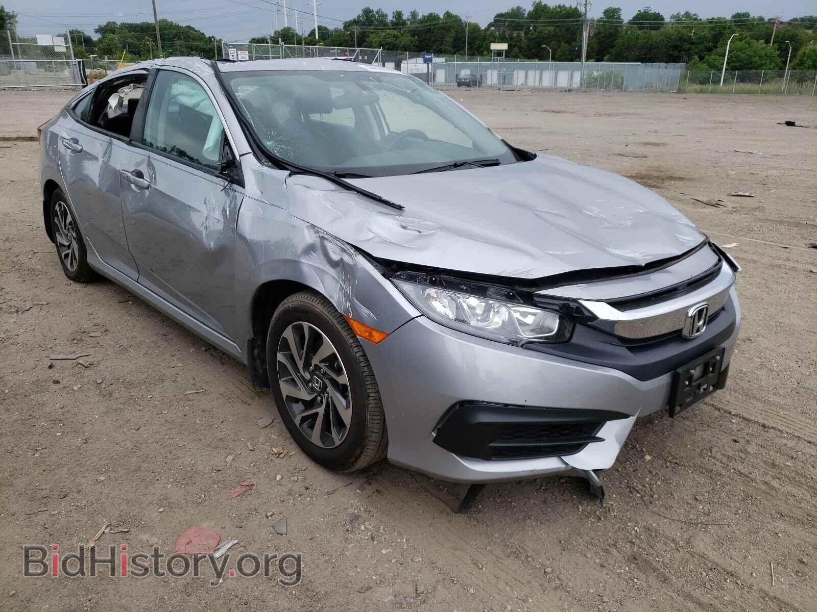 Фотография 2HGFC2F77HH575500 - HONDA CIVIC 2017