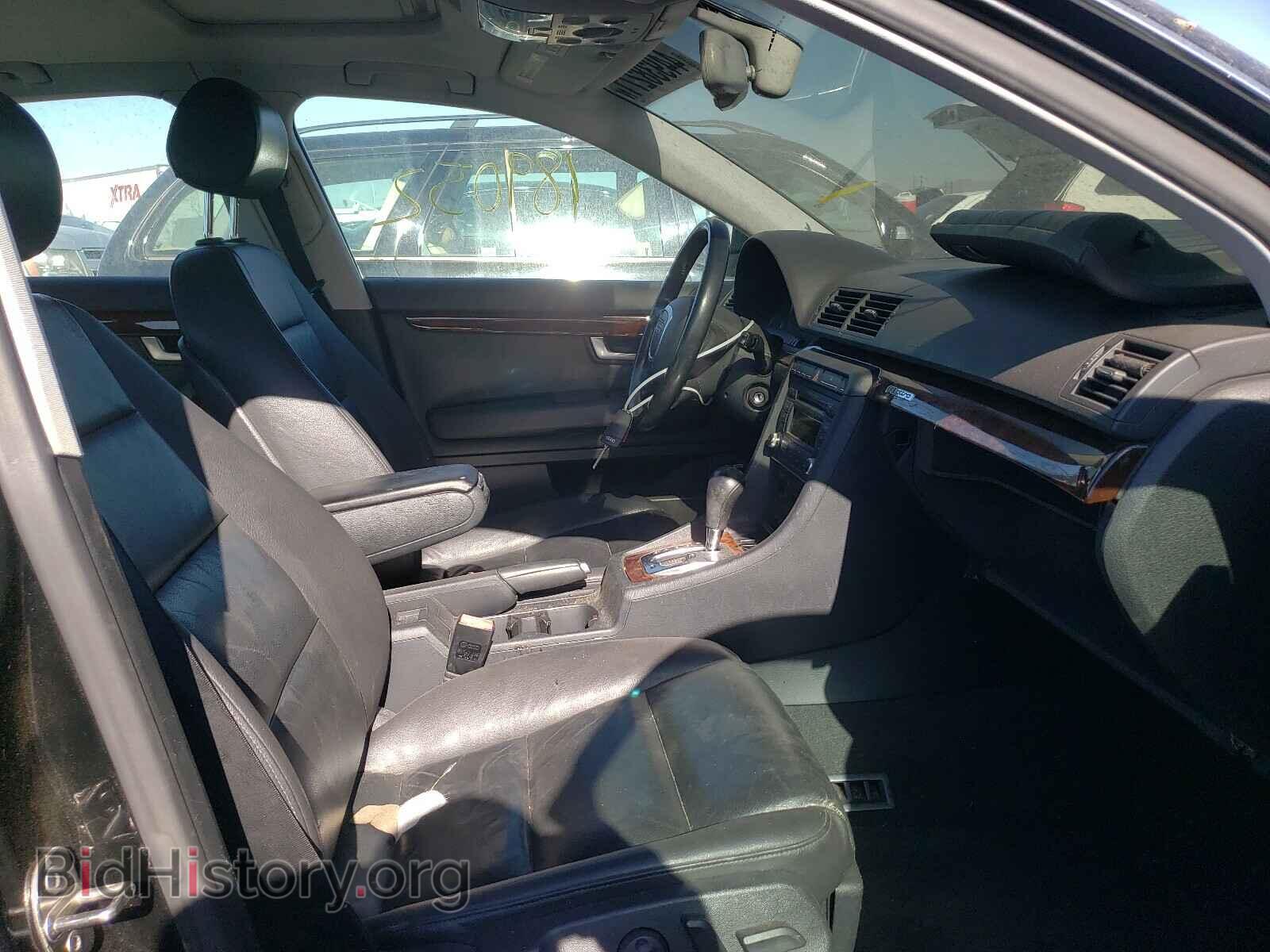 2007 AUDI A4 - VIN: WAUDF78E57A051052 - Фото 5