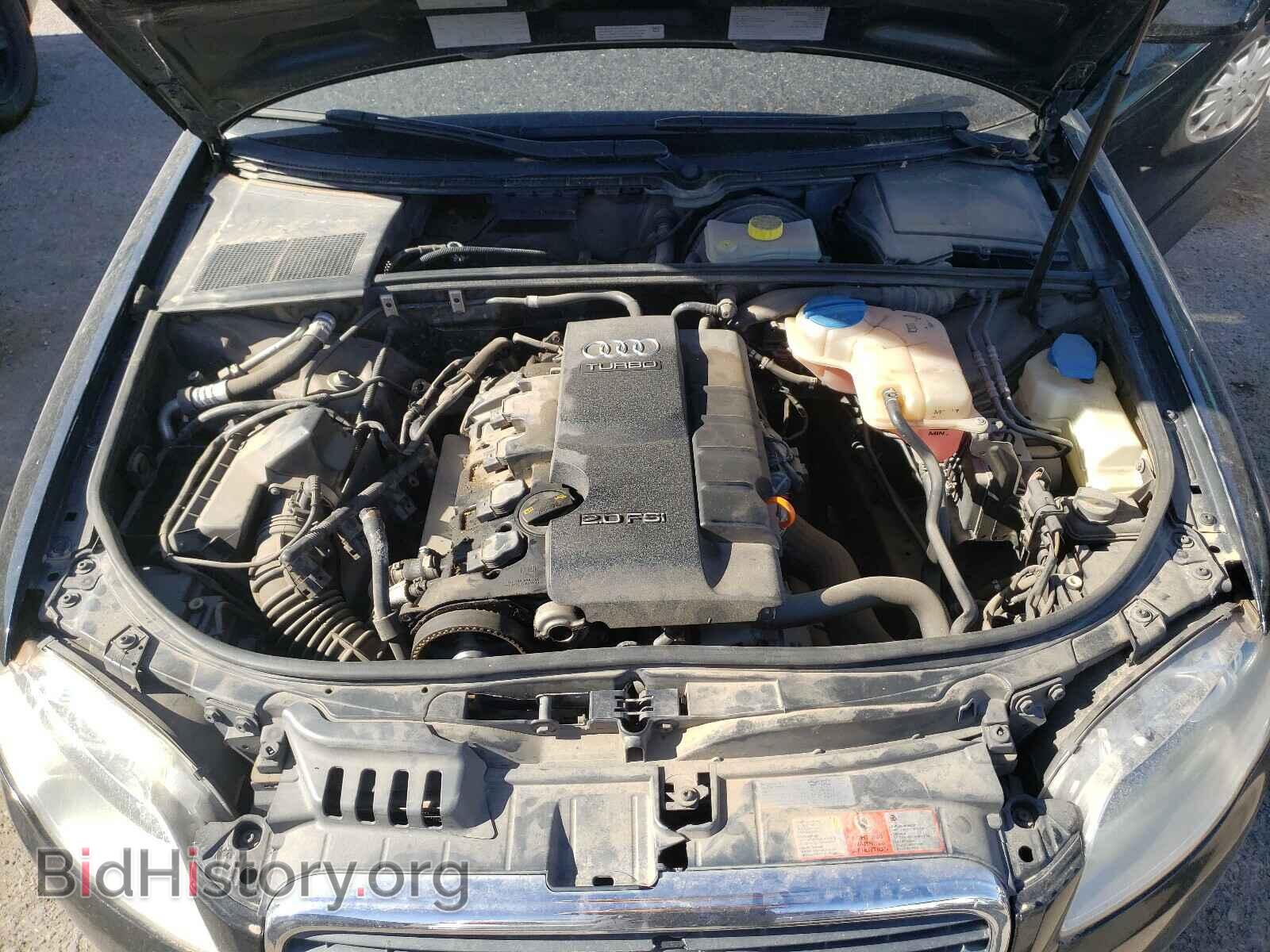 2007 AUDI A4 - VIN: WAUDF78E57A051052 - Фото 7