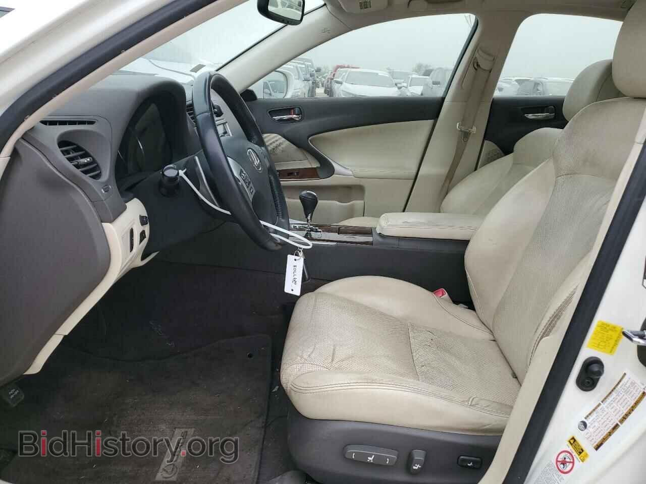 2012 LEXUS IS - VIN: JTHBF5C24C5159319 - Photo 7