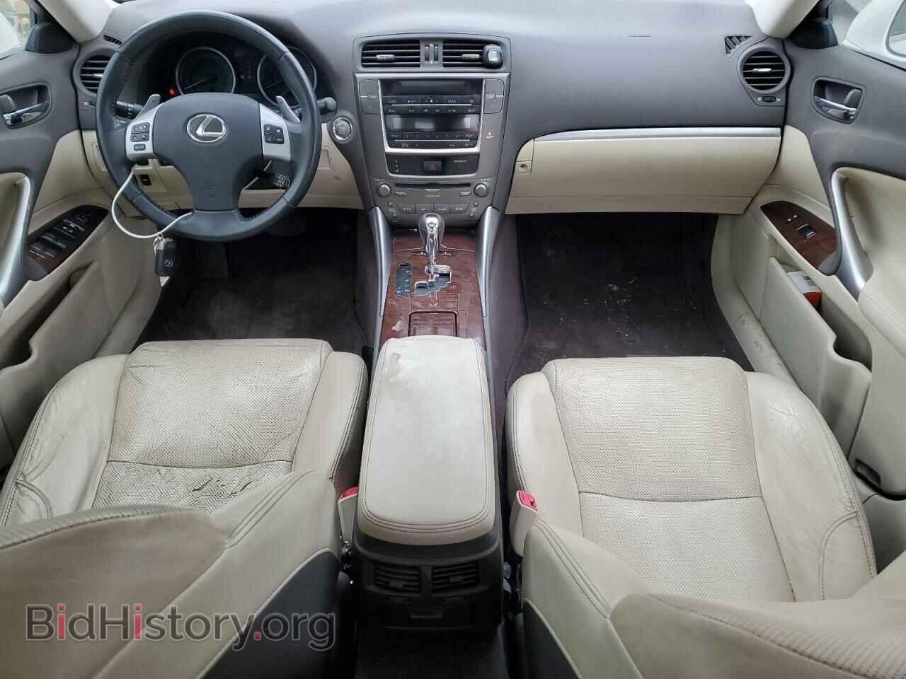 2012 LEXUS IS - VIN: JTHBF5C24C5159319 - Photo 8