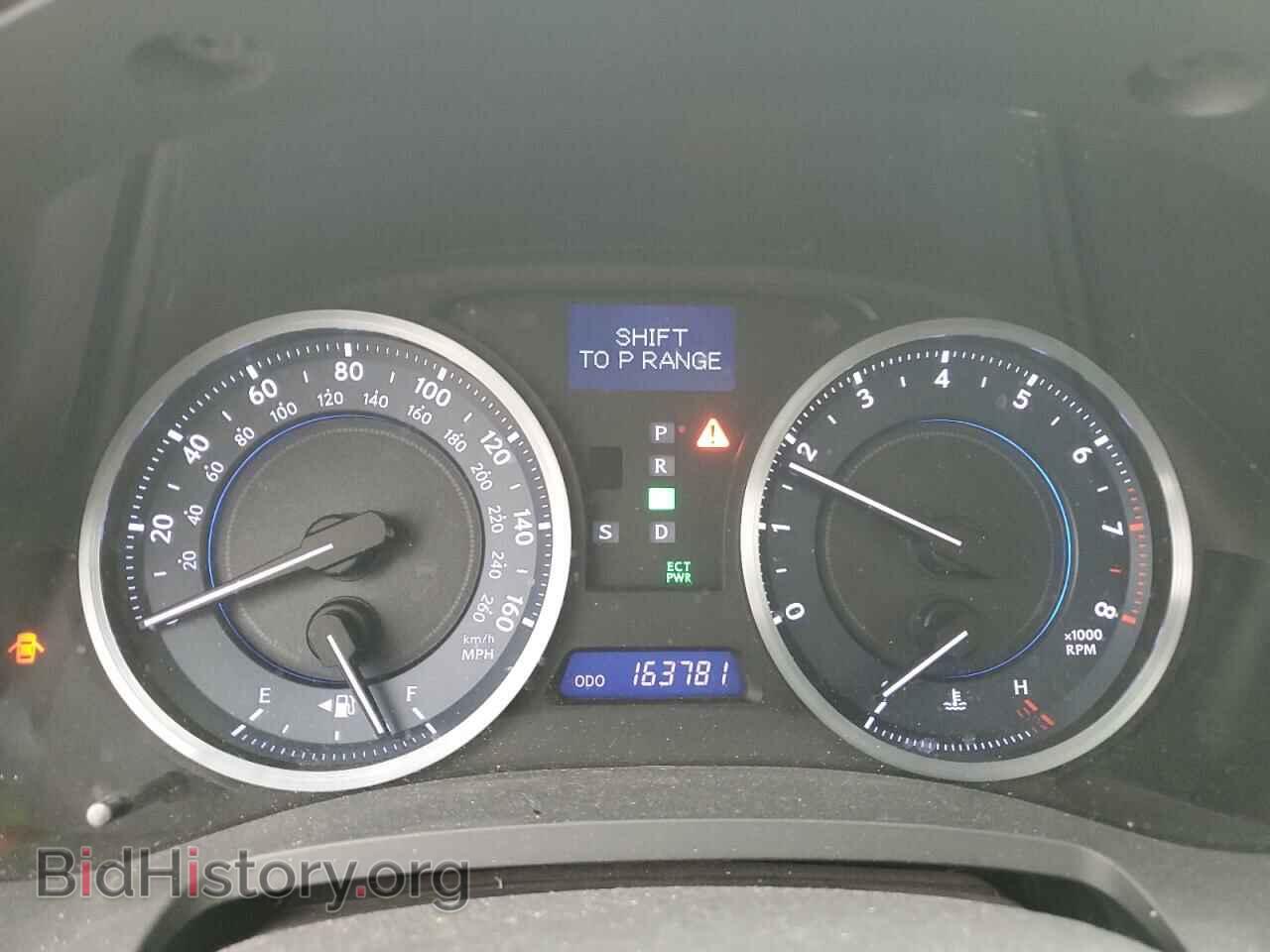 2012 LEXUS IS - VIN: JTHBF5C24C5159319 - Photo 9