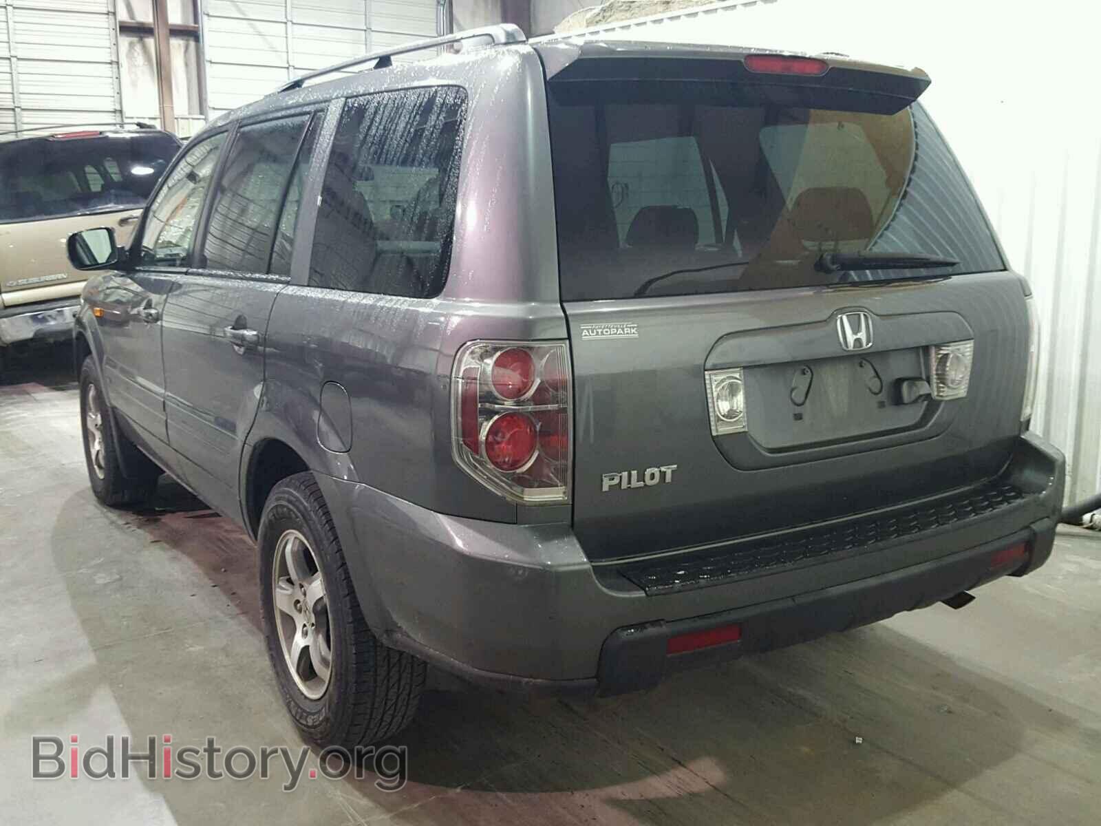 2007 HONDA PILOT - VIN: 5FNYF28727B031308 - Фото 3