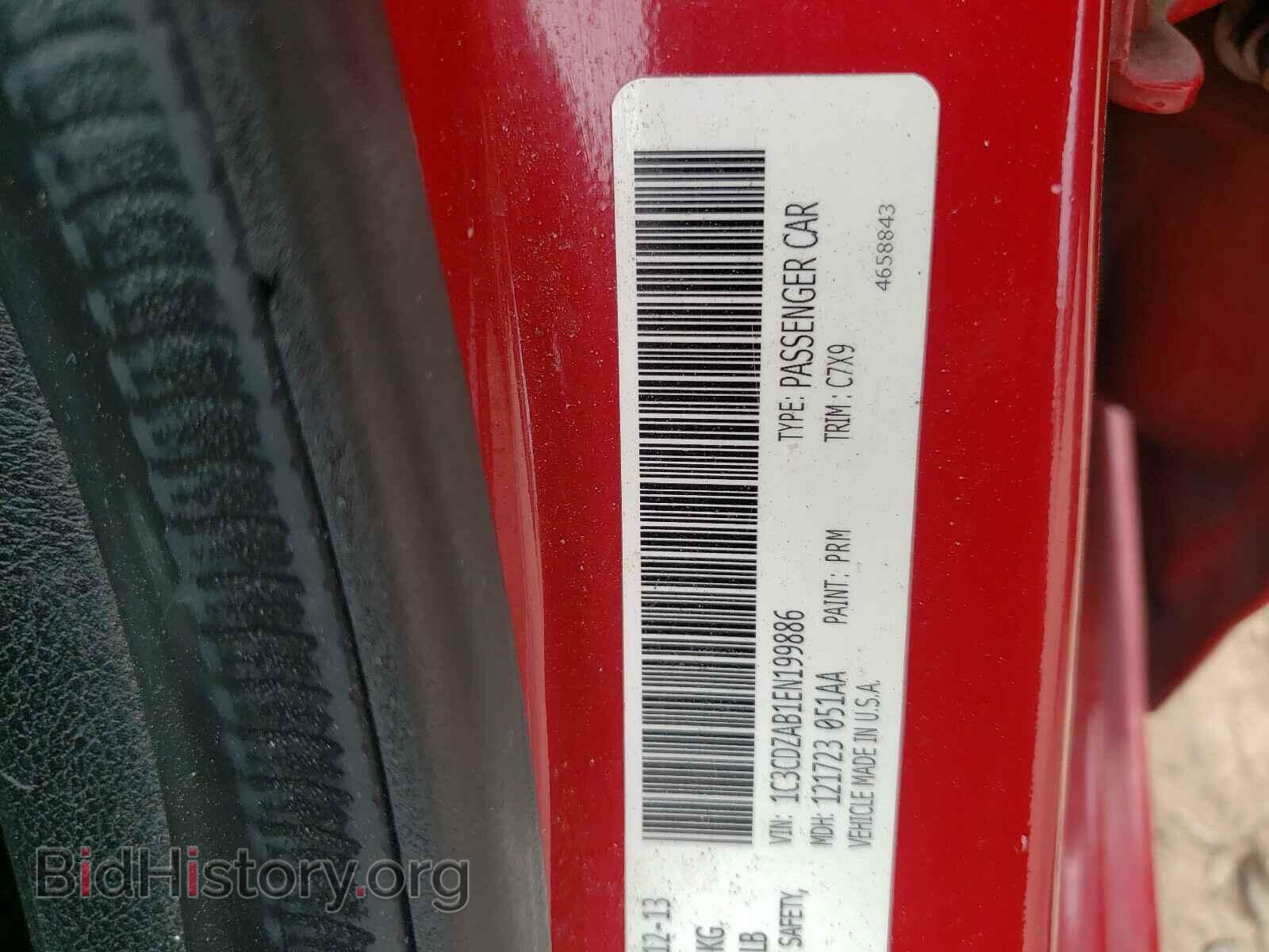 2014 DODGE AVENGER - VIN: 1C3CDZAB1EN199886 - Фото 10