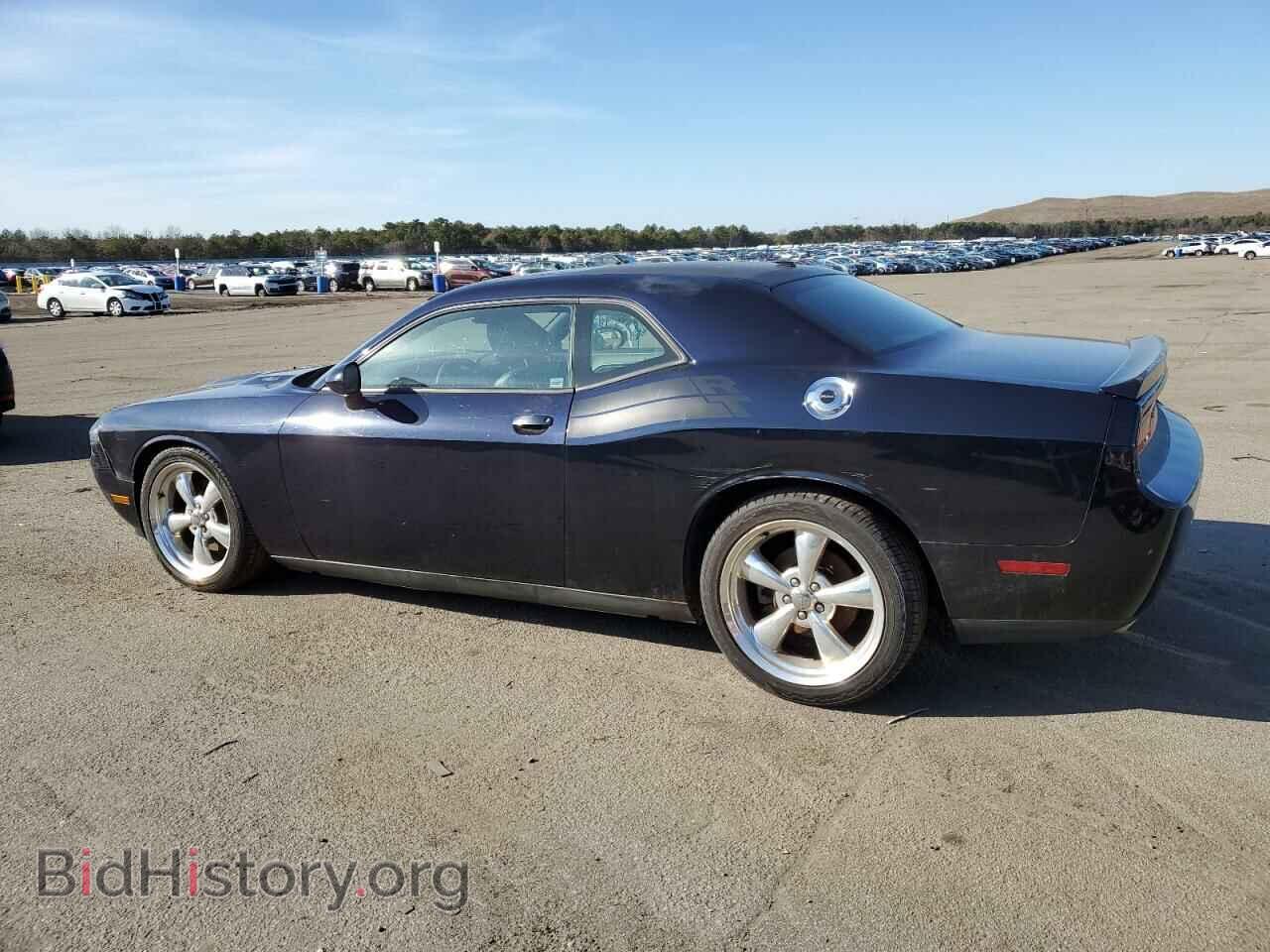2012 DODGE CHALLENGER - VIN: 2C3CDYBT2CH293380 - Photo 2