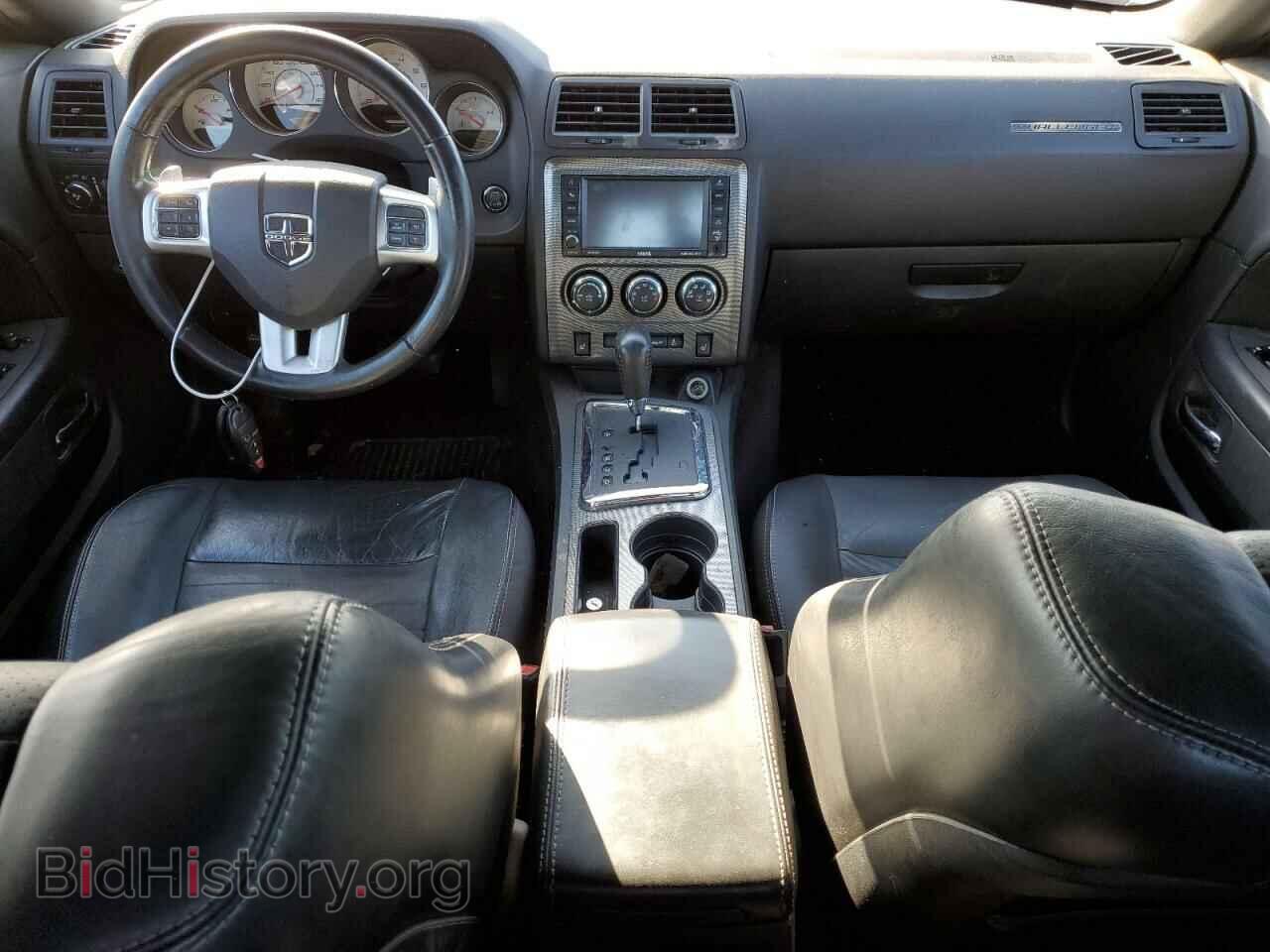 2012 DODGE CHALLENGER - VIN: 2C3CDYBT2CH293380 - Photo 8