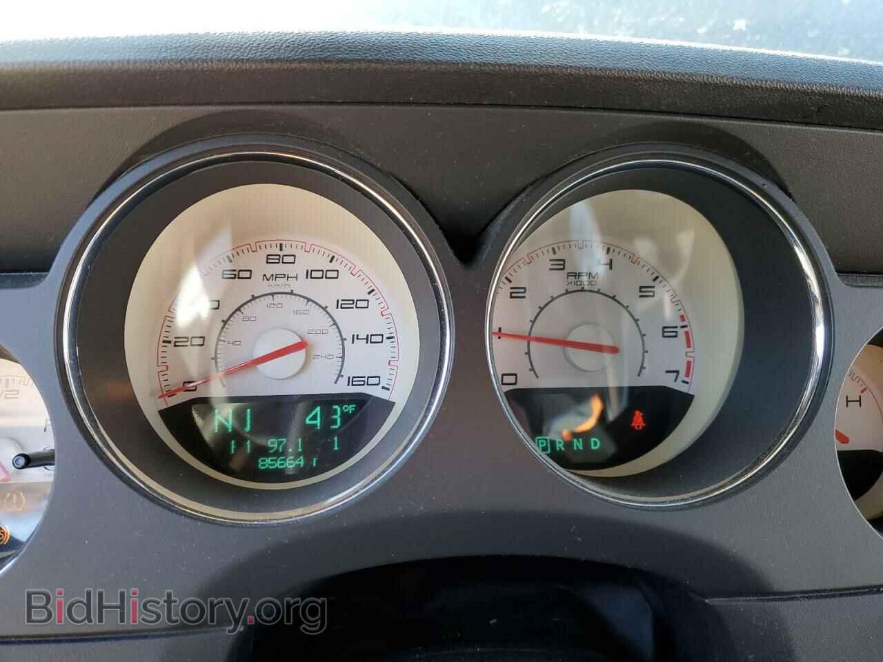 2012 DODGE CHALLENGER - VIN: 2C3CDYBT2CH293380 - Photo 9