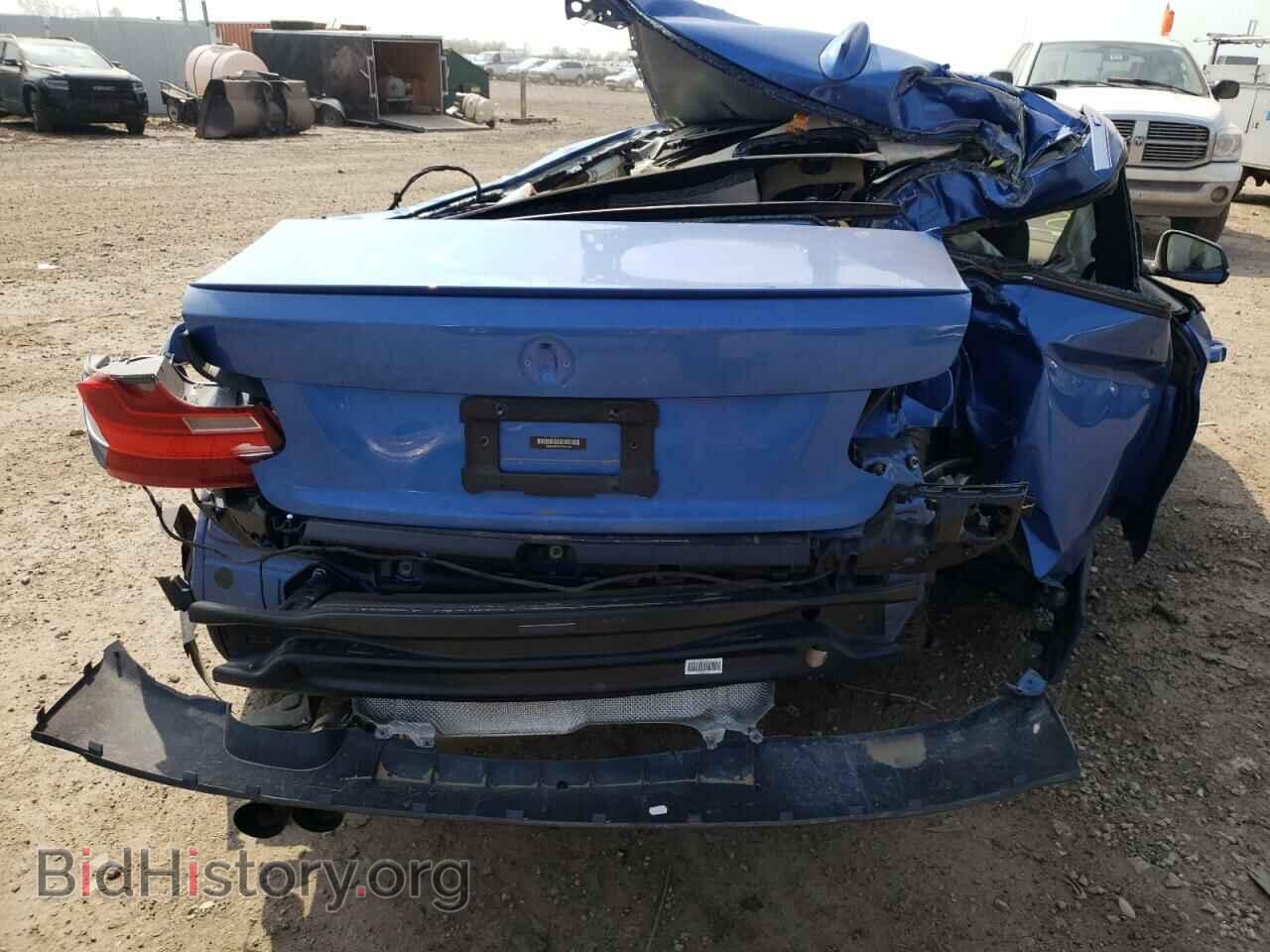 2017 BMW 2 SERIES - VIN: WBA2H9C52HV641904 - Фото 9