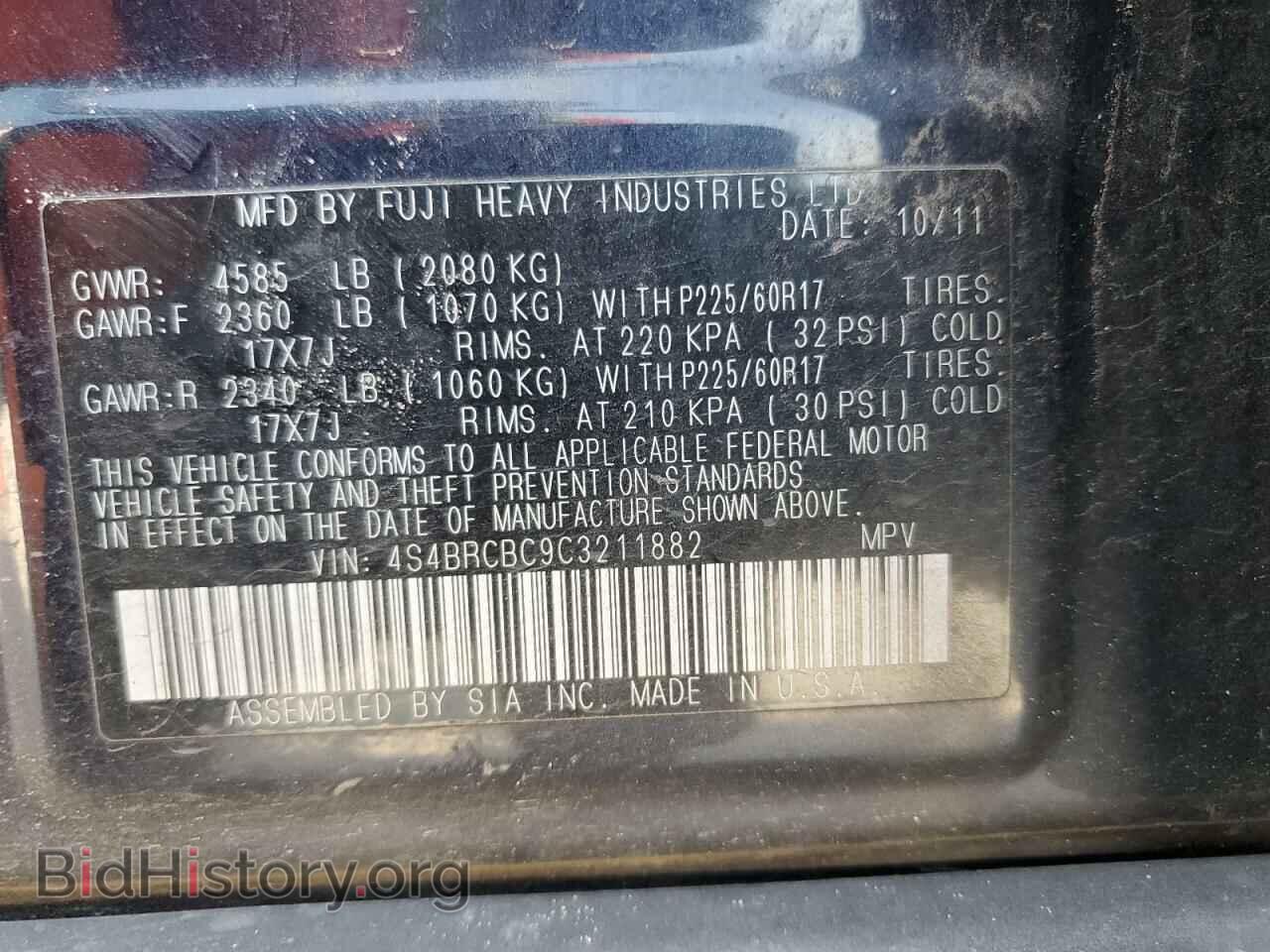 2012 SUBARU OUTBACK - VIN: 4S4BRCBC9C3211882 - Фото 12