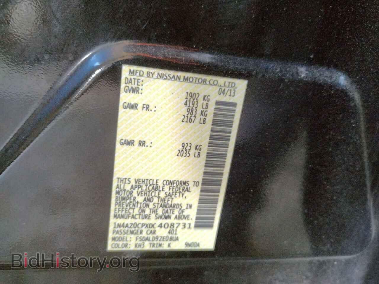2013 NISSAN LEAF - VIN: 1N4AZ0CPXDC408731 - Фото 10