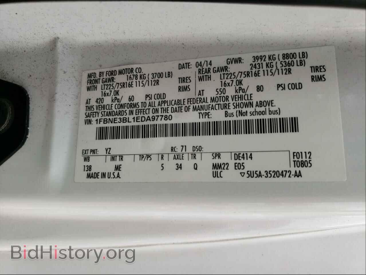 2014 FORD ECONOLINE - VIN: 1FBNE3BL1EDA97780 - Фото 10