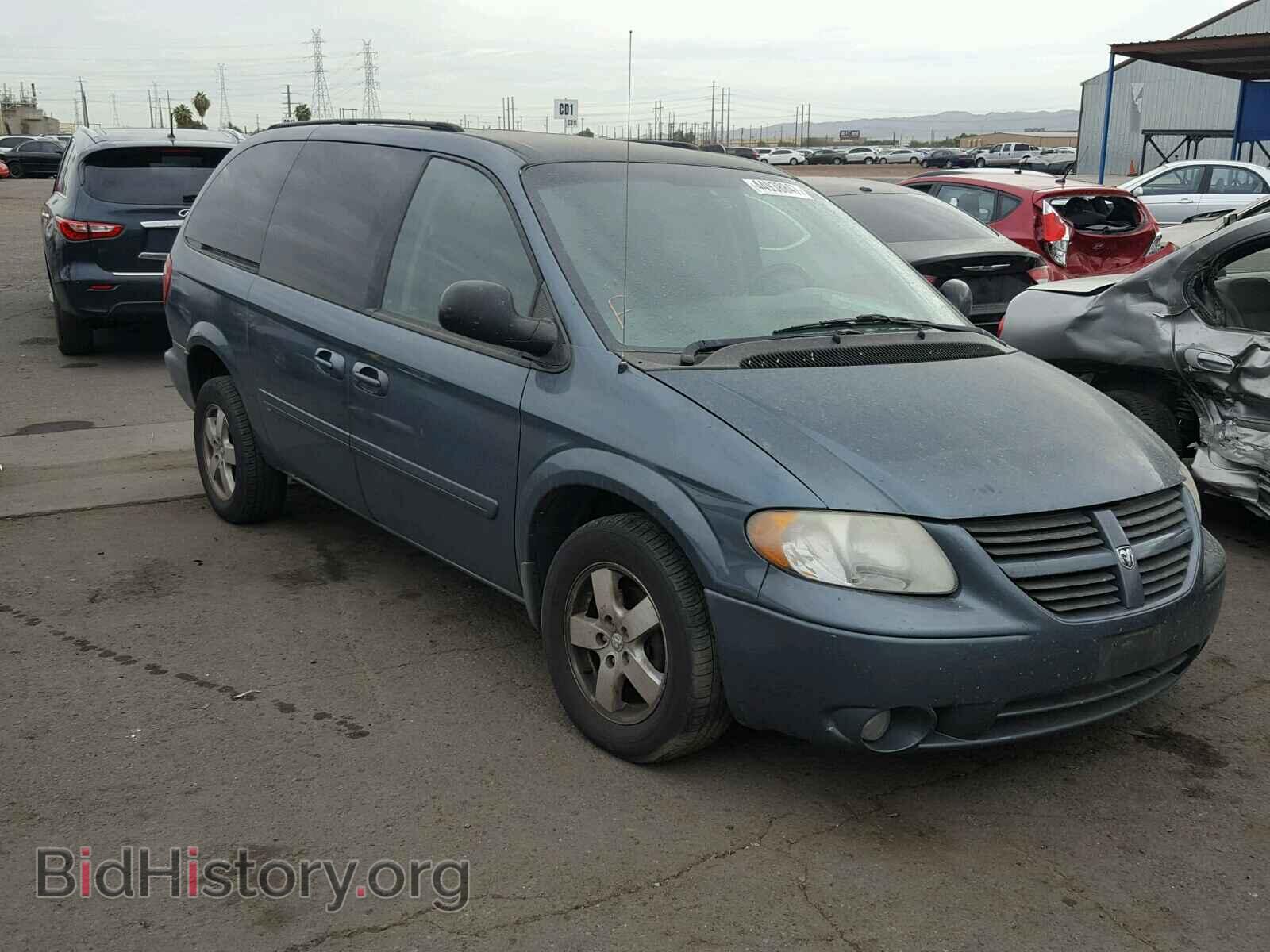 Фотография 2D4GP44L36R756820 - DODGE CARAVAN 2006