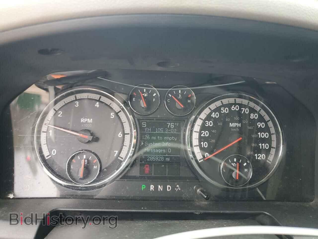 2009 DODGE All Models - VIN: 1D3HB13T79J526875 - Фото 9