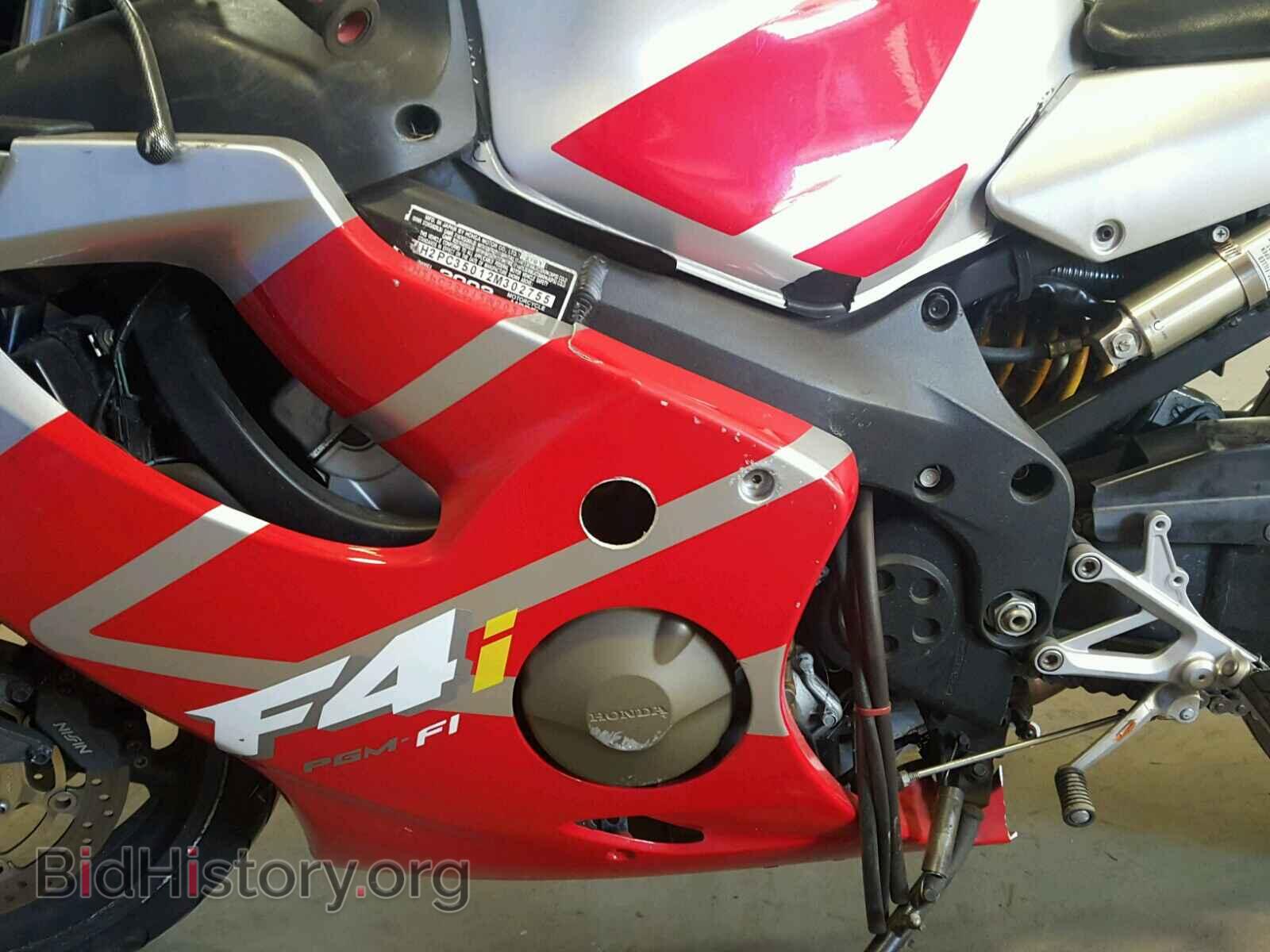 2002 HONDA CBR CYCLE - VIN: JH2PC35012M302755 - Фото 7