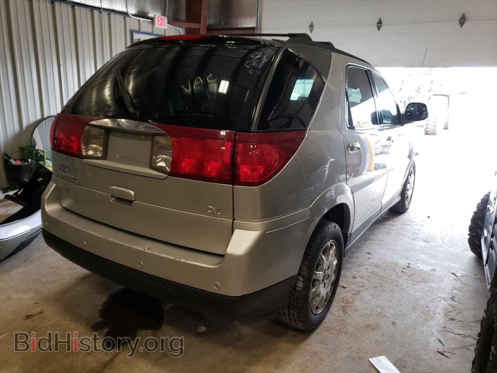 2007 BUICK RENDEZVOUS - VIN: 3G5DA03L27S529058 - Photo 4