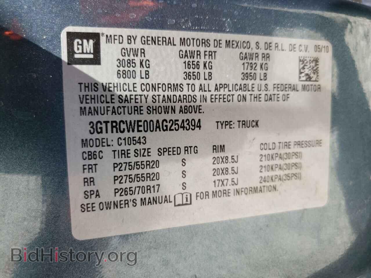 2010 GMC SIERRA - VIN: 3GTRCWE00AG254394 - Photo 10