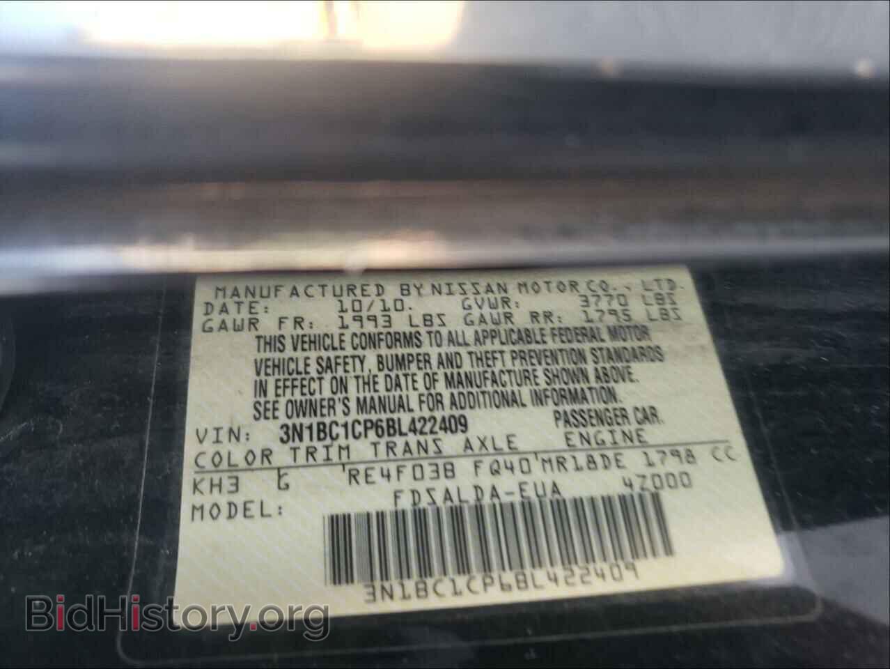 2011 NISSAN VERSA - VIN: 3N1BC1CP6BL422409 - Фото 10