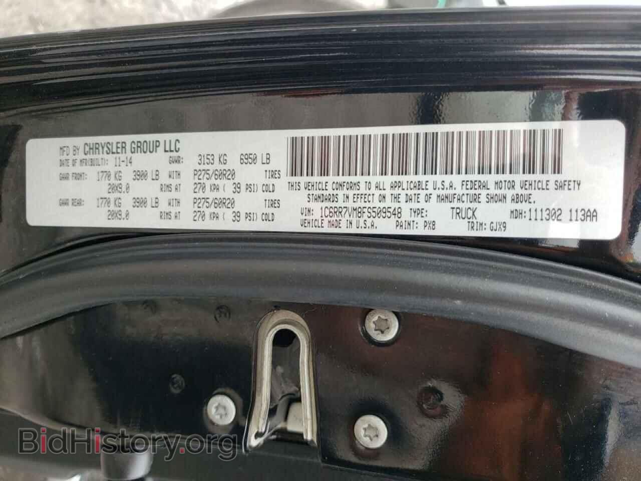 2015 RAM 1500 - VIN: 1C6RR7VM8FS509548 - Photo 10