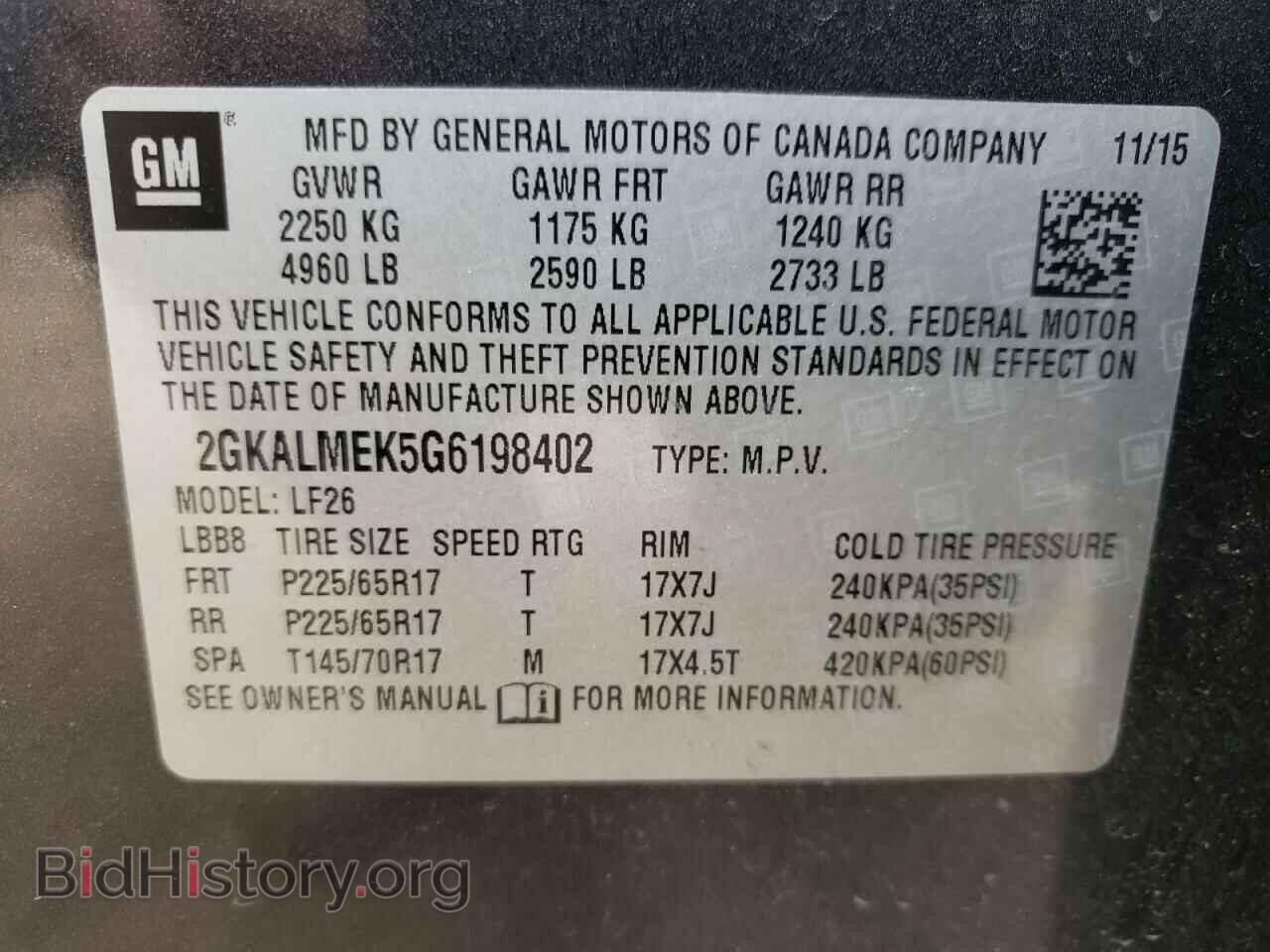 2016 GMC TERRAIN - VIN: 2GKALMEK5G6198402 - Фото 10