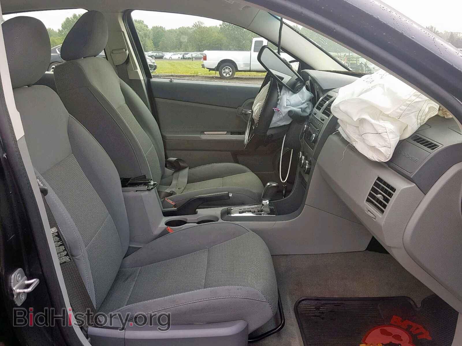 2008 DODGE AVENGER - VIN: 1B3LC76M58N667816 - Photo 5
