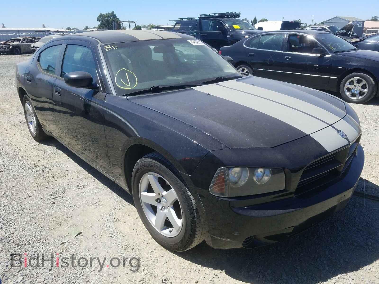 Фотография 2B3KA43D69H518104 - DODGE CHARGER 2009