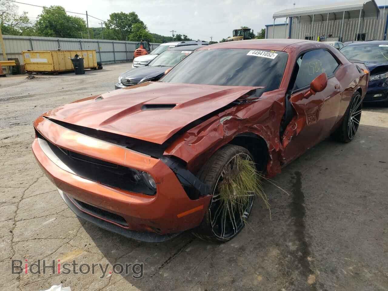 2021 DODGE CHALLENGER - VIN: 2C3CDZAG8MH526996 - Фото 2