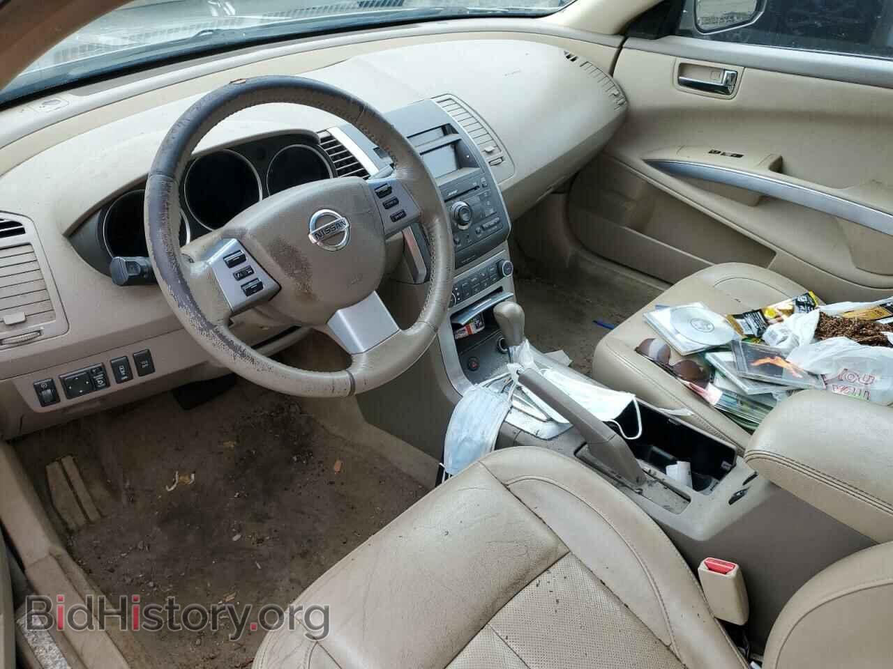 2007 NISSAN MAXIMA - VIN: 1N4BA41E77C858734 - Фото 8