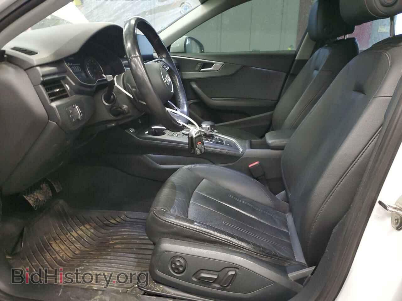 2017 AUDI A4 - VIN: WAUANAF46HA077898 - Фото 7