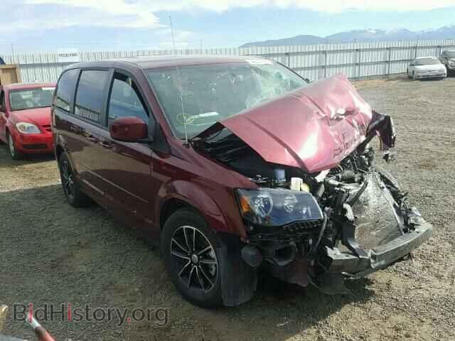 Фотография 2C4RDGBG2HR707178 - DODGE CARAVAN 2017