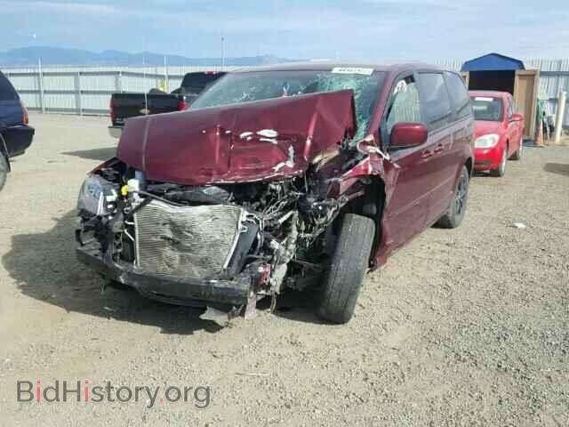2017 DODGE CARAVAN - VIN: 2C4RDGBG2HR707178 - Фото 2
