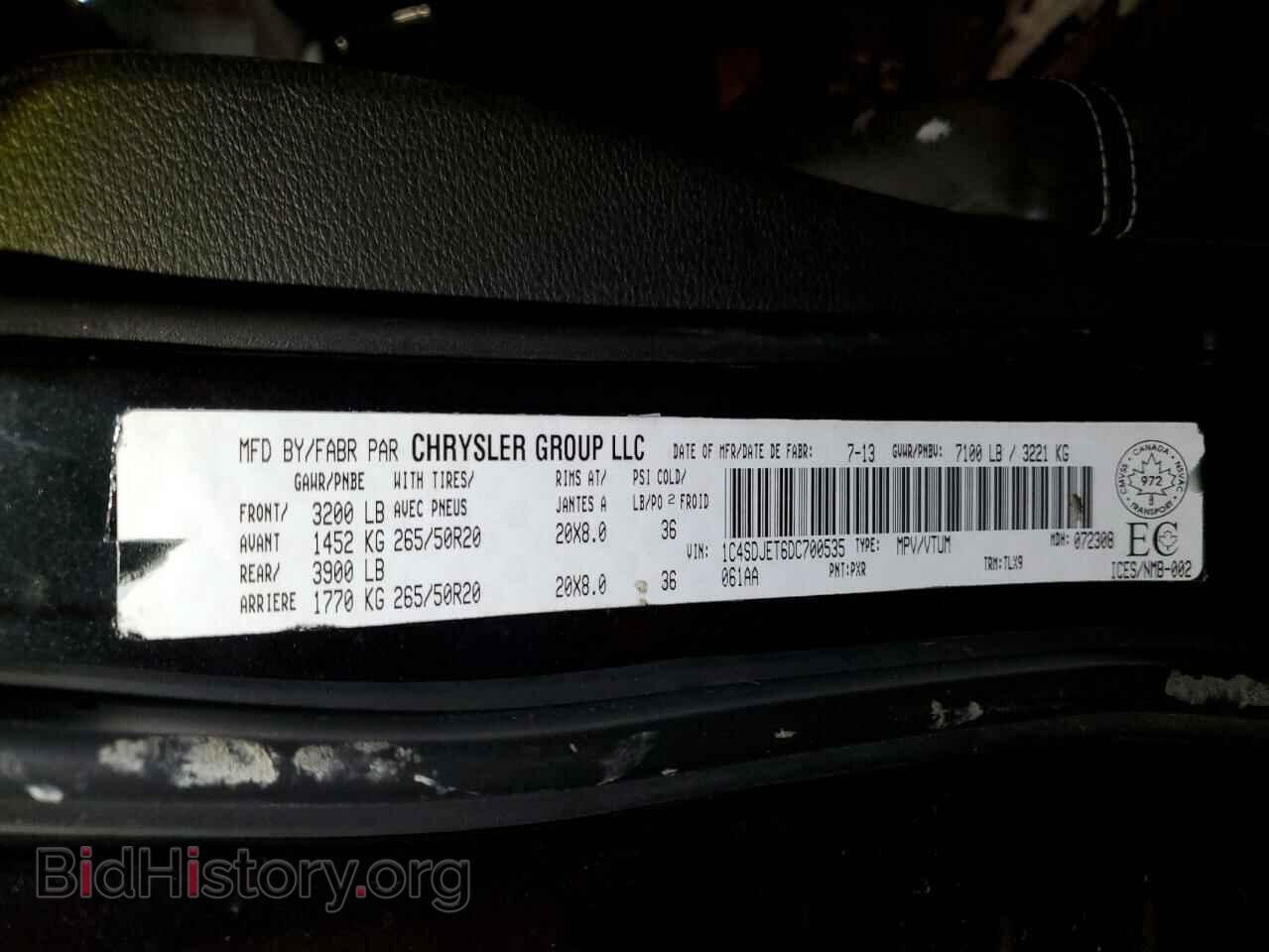 2013 DODGE DURANGO - VIN: 1C4SDJET6DC700535 - Фото 13