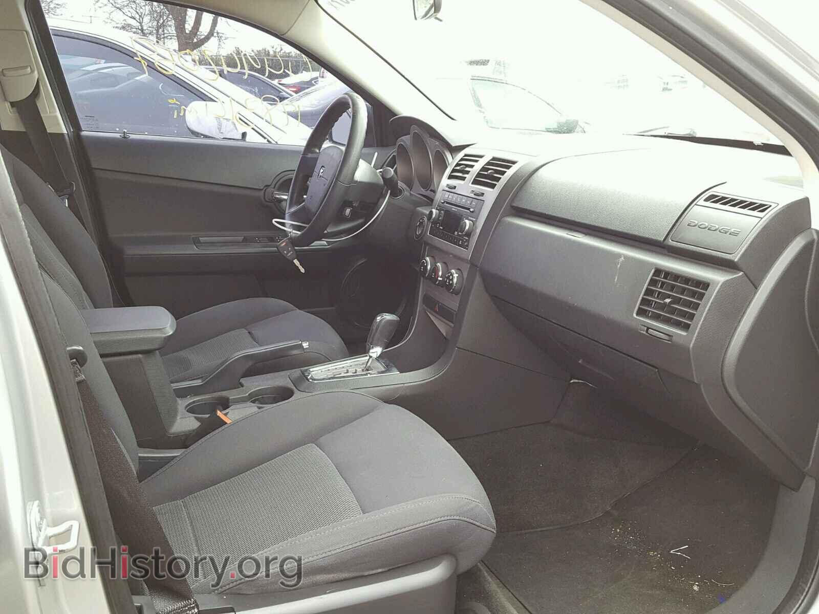 2010 DODGE AVENGER - VIN: 1B3CC4FB5AN204075 - Фото 5