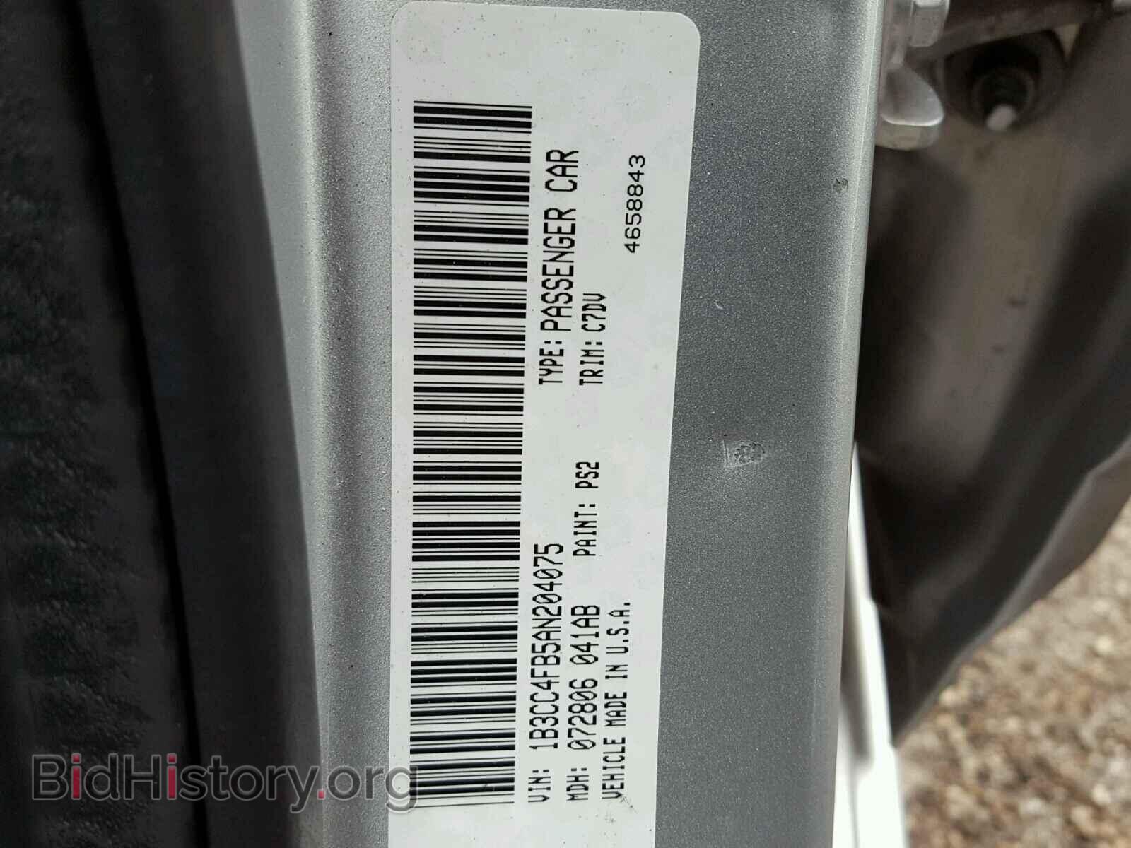 2010 DODGE AVENGER - VIN: 1B3CC4FB5AN204075 - Фото 10