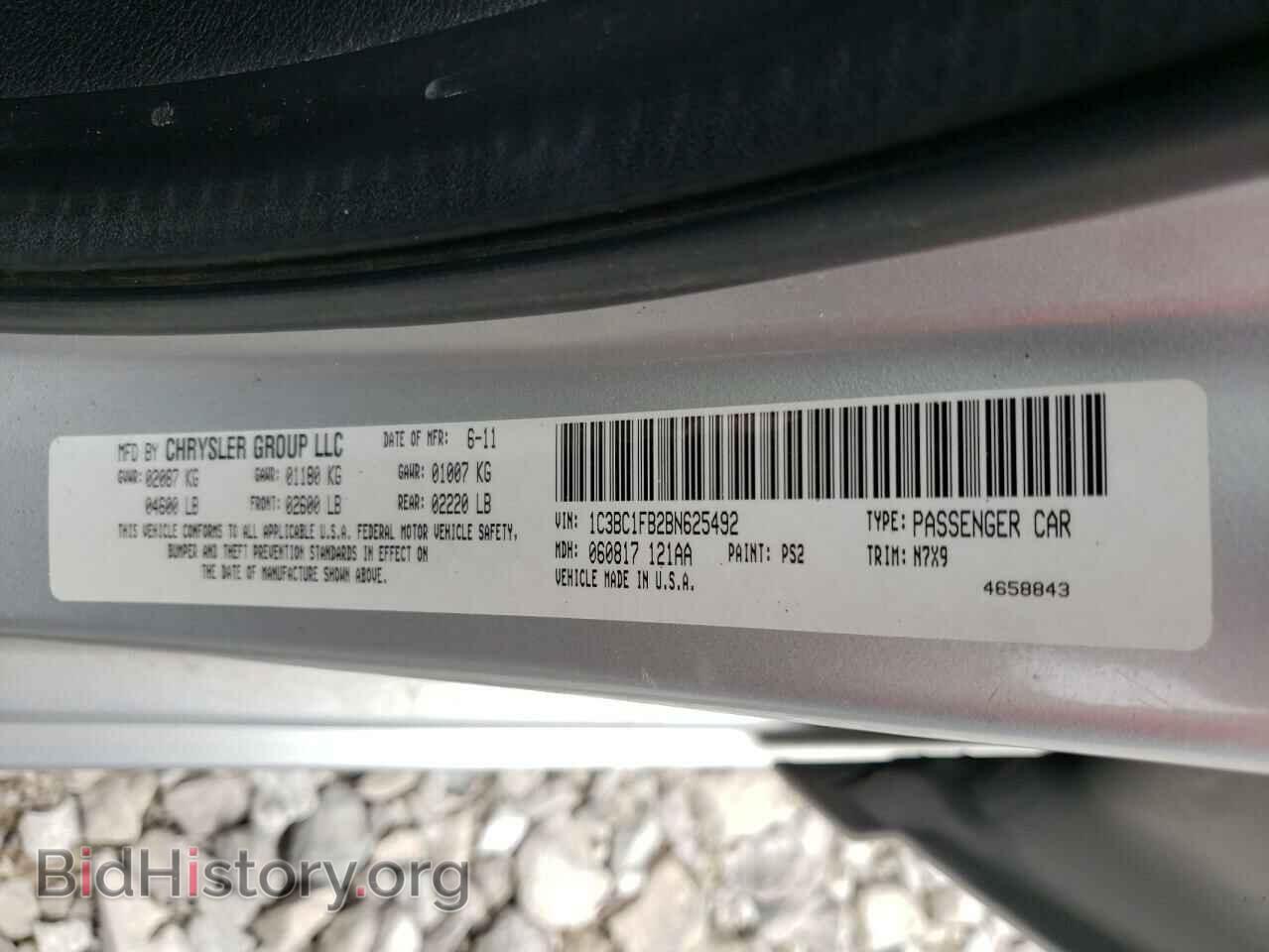2011 CHRYSLER 200 - VIN: 1C3BC1FB2BN625492 - Фото 10