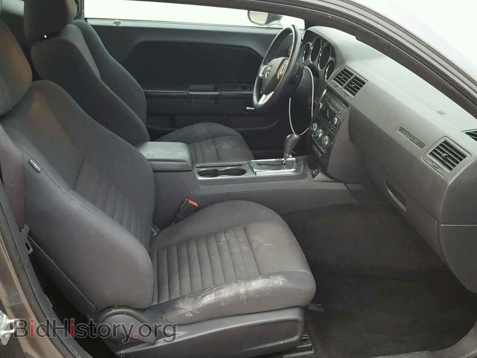2013 DODGE CHALLENGER - VIN: 2C3CDYAGXDH607153 - Фото 5