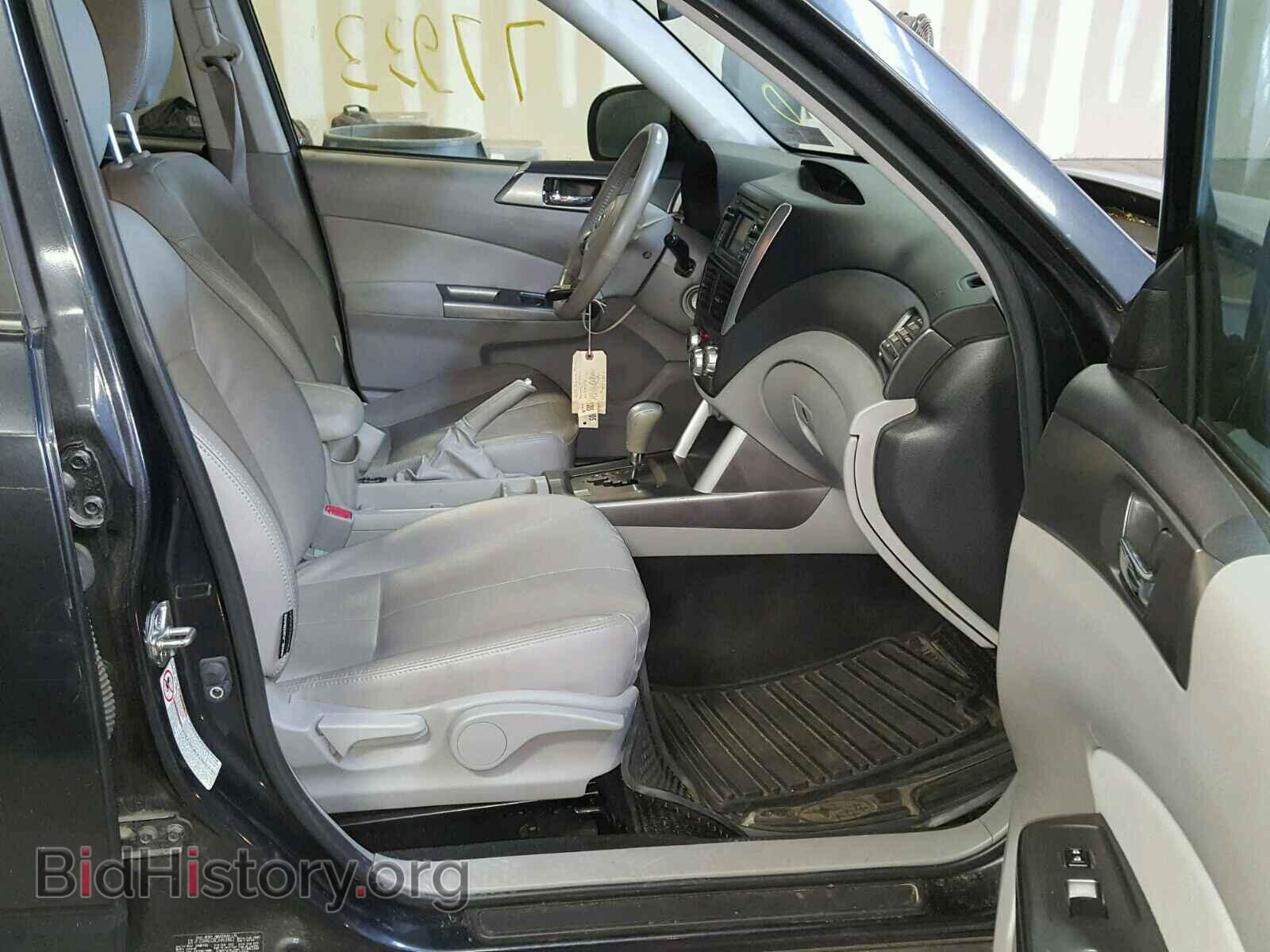 2012 SUBARU FORESTER - VIN: JF2SHAEC8CH463862 - Фото 5