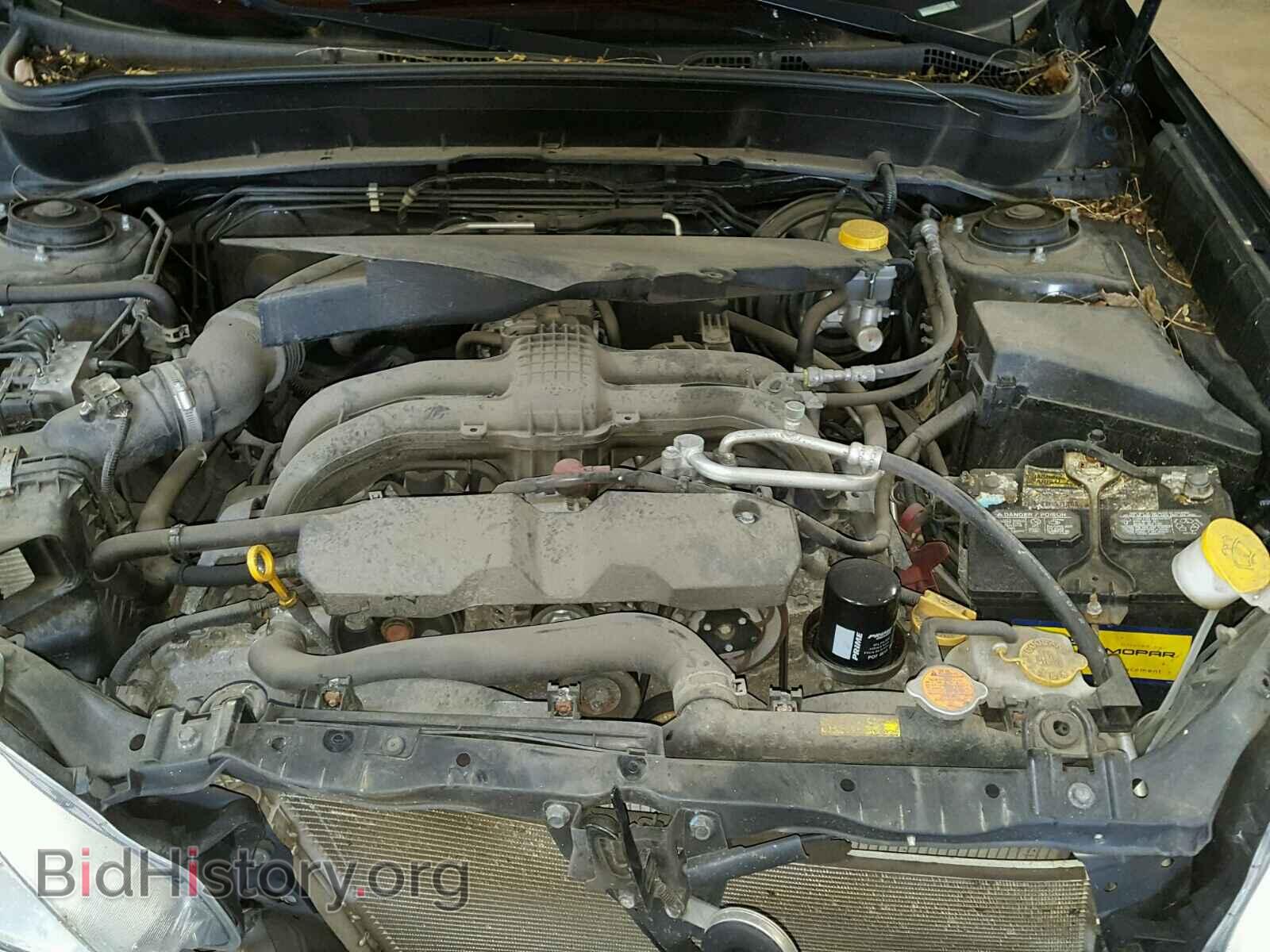 2012 SUBARU FORESTER - VIN: JF2SHAEC8CH463862 - Фото 7