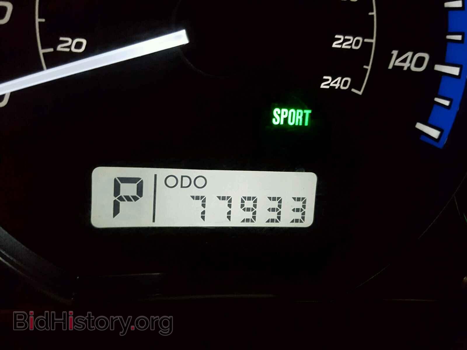 2012 SUBARU FORESTER - VIN: JF2SHAEC8CH463862 - Фото 8