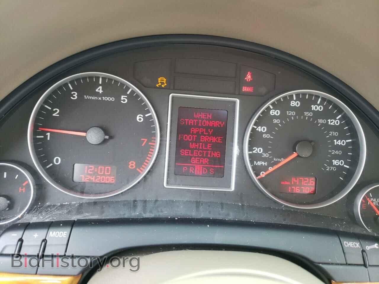 2007 AUDI A4 - VIN: WAUAF78E27A200617 - Фото 8