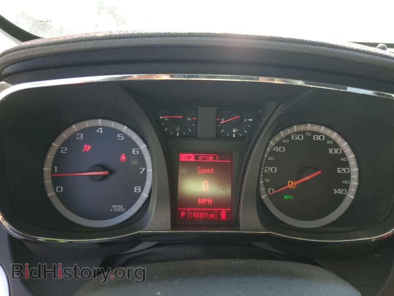 2015 GMC TERRAIN - VIN: 2GKFLRE30F6411153 - Фото 9