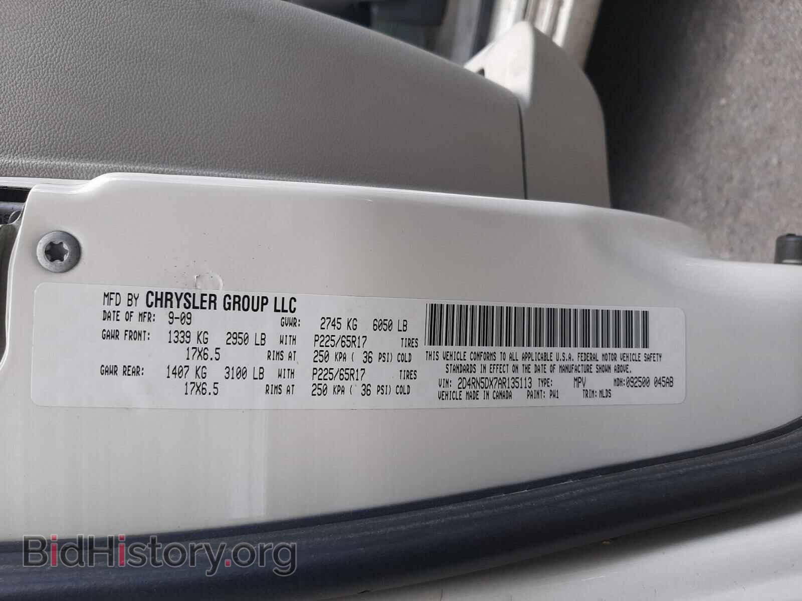 2010 DODGE GRAND CARA - VIN: 2D4RN5DX7AR135113 - Фото 10