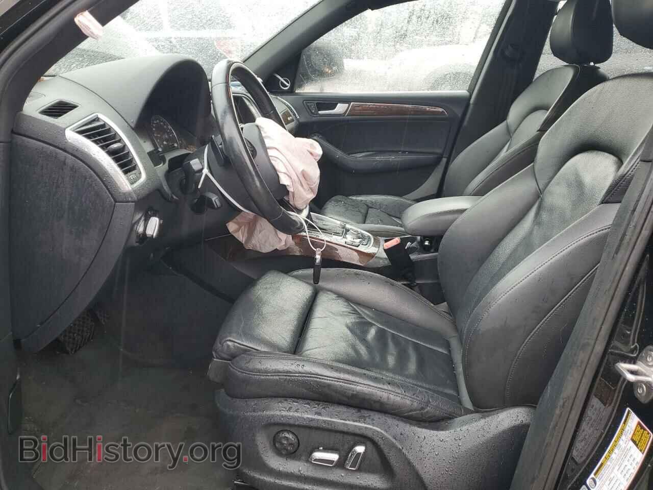 2015 AUDI Q5 - VIN: WA1DGAFP3FA143013 - Фото 7