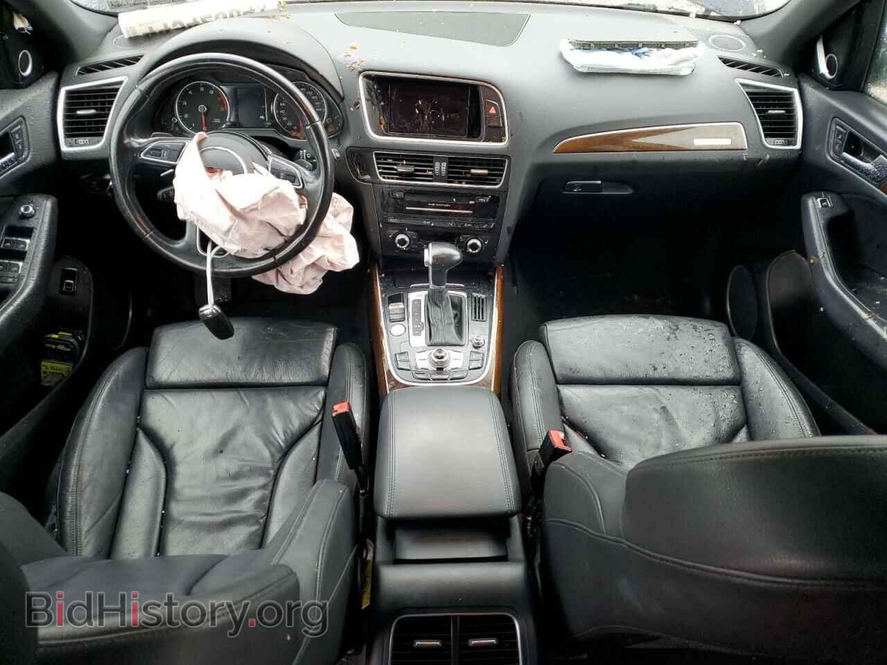 2015 AUDI Q5 - VIN: WA1DGAFP3FA143013 - Фото 8