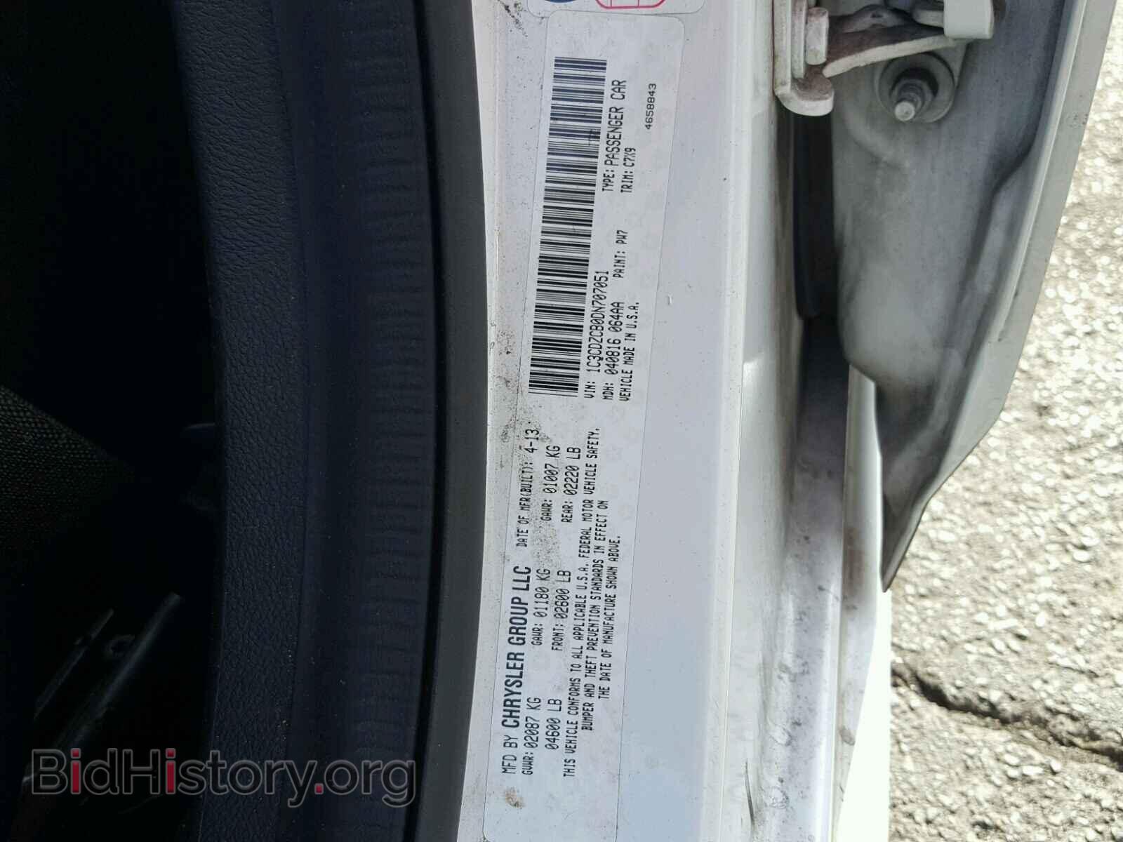 2013 DODGE AVENGER - VIN: 1C3CDZCB0DN707051 - Photo 10