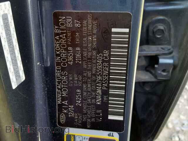 2015 KIA OPTIMA LX - VIN: KNAGM4A79F5593405 - Фото 10