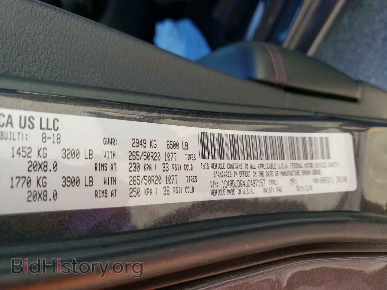2018 DODGE DURANGO - VIN: 1C4RDJDG4JC497157 - Фото 10
