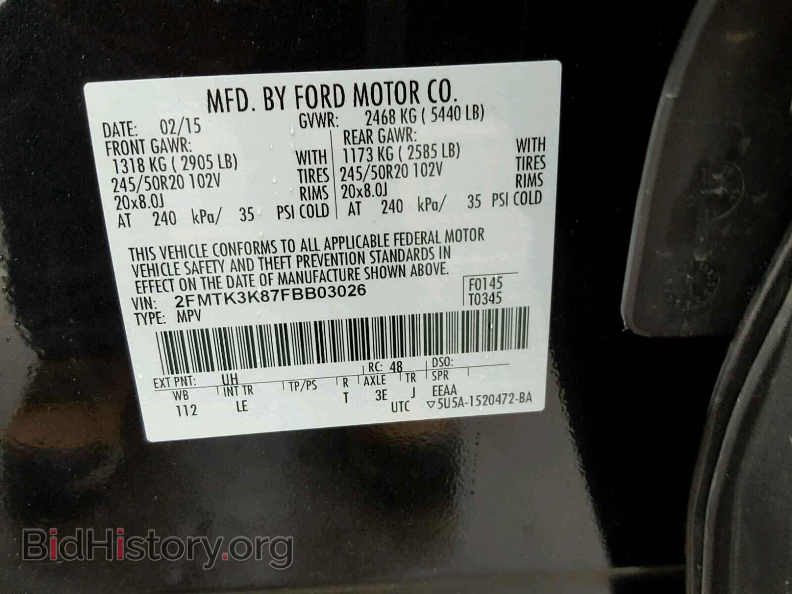 2015 FORD EDGE - VIN: 2FMTK3K87FBB03026 - Фото 10