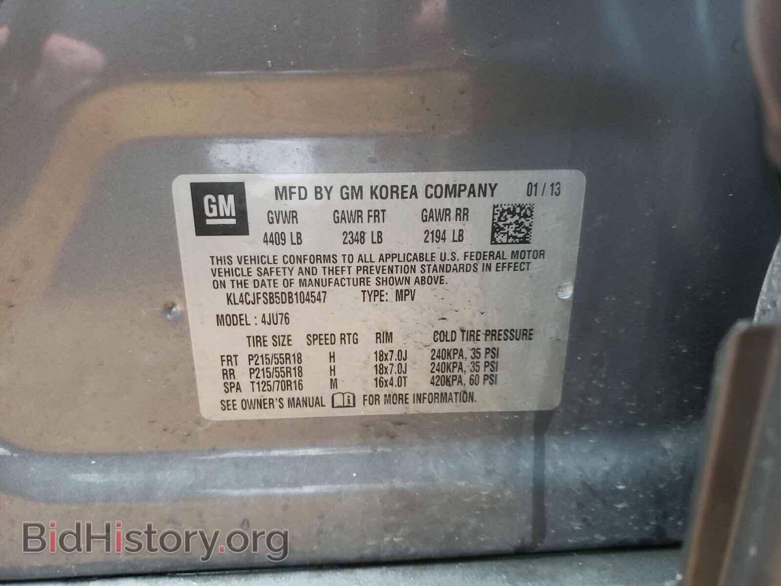2013 BUICK ENCORE - VIN: KL4CJFSB5DB104547 - Photo 10